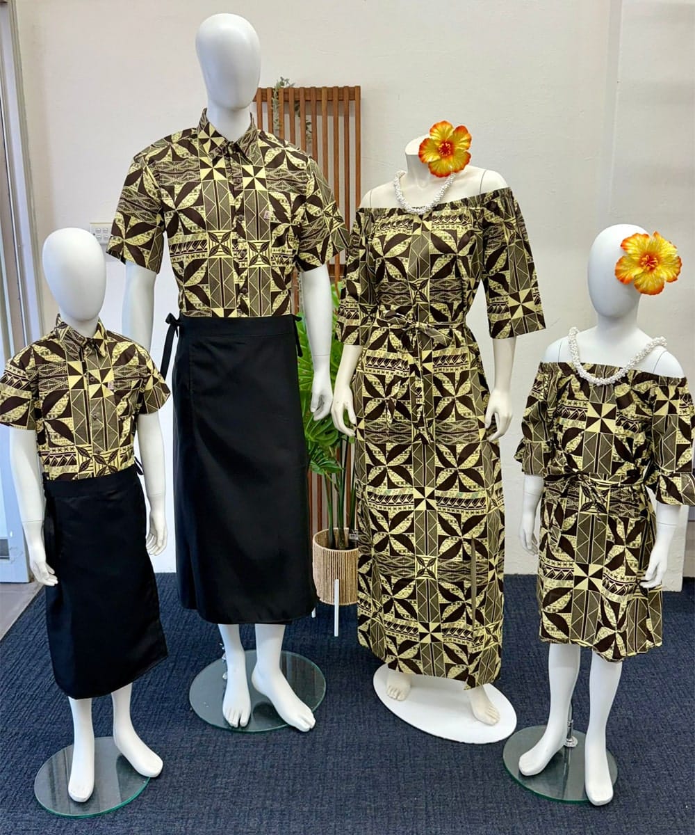 Brown/Yellow Family Set!